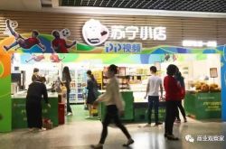 [6分钟教程]佛山厂子招工信息_哔哩哔哩-2